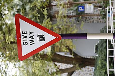 《创物尘晶》新预告 展示虚幻5引擎视觉效果